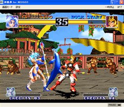 ���������꡼ No.003�Υ���ͥ������ / �֥ץ���������EGG�פǡֿ�����פʤ�NEOGEO�����ȥ�4���ʤ��ۿ�����