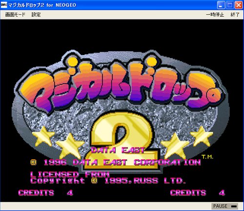 ���������꡼ No.004�Υ���ͥ������ / �֥ץ���������EGG�פǡֿ�����פʤ�NEOGEO�����ȥ�4���ʤ��ۿ�����