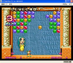 ���������꡼ No.006�Υ���ͥ������ / �֥ץ���������EGG�פǡֿ�����פʤ�NEOGEO�����ȥ�4���ʤ��ۿ�����