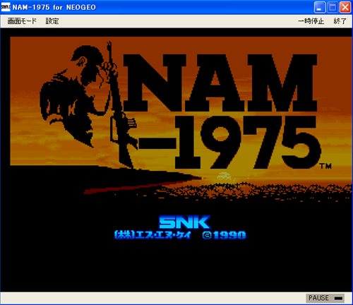 ���������꡼ No.007�Υ���ͥ������ / �֥ץ���������EGG�פǡֿ�����פʤ�NEOGEO�����ȥ�4���ʤ��ۿ�����