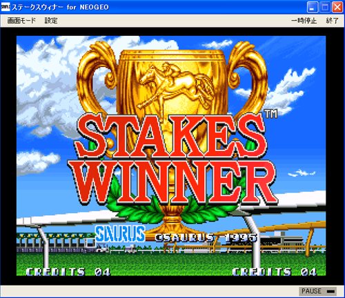 ���������꡼ No.010�Υ���ͥ������ / �֥ץ���������EGG�פǡֿ�����פʤ�NEOGEO�����ȥ�4���ʤ��ۿ�����