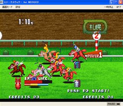 ���������꡼ No.012�Υ���ͥ������ / �֥ץ���������EGG�פǡֿ�����פʤ�NEOGEO�����ȥ�4���ʤ��ۿ�����