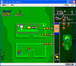 ���������꡼ No.002�Υ���ͥ������ / EGG���ǡ����������ȤΥ���ե�����֥����ѡ��С��ǥ���å���פ��ۿ�����