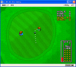 ���������꡼ No.003�Υ���ͥ������ / EGG���ǡ����������ȤΥ���ե�����֥����ѡ��С��ǥ���å���פ��ۿ�����