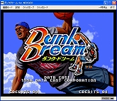 画像ギャラリー No.001のサムネイル画像 / プロジェクトEGG,「メタルスラッグ」などのNEOGEO4作品を配信スタート