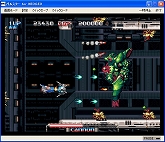 画像ギャラリー No.005のサムネイル画像 / プロジェクトEGG,「メタルスラッグ」などのNEOGEO4作品を配信スタート