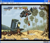 画像ギャラリー No.008のサムネイル画像 / プロジェクトEGG,「メタルスラッグ」などのNEOGEO4作品を配信スタート