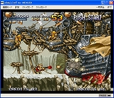 画像ギャラリー No.009のサムネイル画像 / プロジェクトEGG,「メタルスラッグ」などのNEOGEO4作品を配信スタート