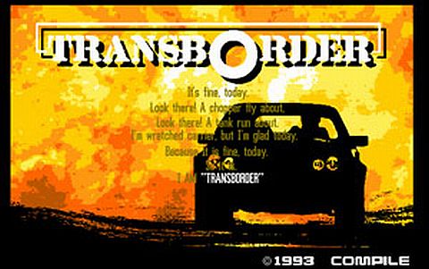 ���������꡼ No.001�Υ���ͥ������ / ��PROJECT EGG�ס����Ӳ��졼����������� �֥ȥ�󥹥ܡ������פ��ۿ��򳫻�