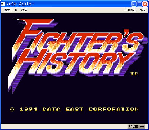 ���������꡼ No.001�Υ���ͥ������ / ��PROJECT EGG�ס���Ʈ���������֥ե����������ҥ��ȥ꡼�פ��ۿ��򳫻�