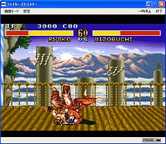 ���������꡼ No.003�Υ���ͥ������ / ��PROJECT EGG�ס���Ʈ���������֥ե����������ҥ��ȥ꡼�פ��ۿ��򳫻�