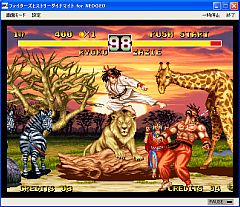 画像ギャラリー No.002のサムネイル画像 / 「プロジェクトEGG」で格闘アクション「ファイターズヒストリー」の続編がリリース