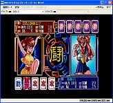 画像ギャラリー No.003のサムネイル画像 / MSX2版「バトルスキンパニック」と「ザナックEX」,プロジェクトEGGで配信