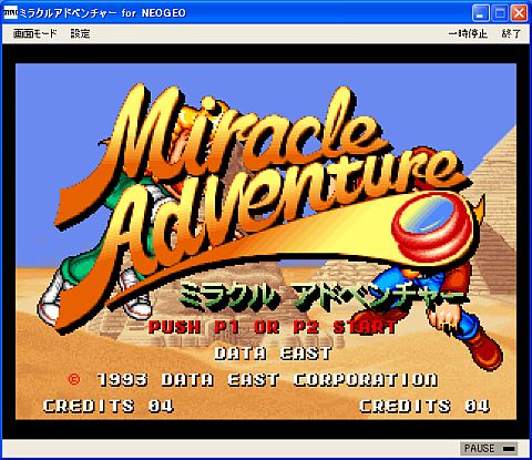 ꡼ No.001Υͥ / ֥ߥ饯륢ɥ٥㡼NEOGEOǡˡפץEGGۿ