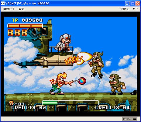 ꡼ No.002Υͥ / ֥ߥ饯륢ɥ٥㡼NEOGEOǡˡפץEGGۿ