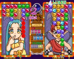 画像ギャラリー No.003のサムネイル画像 / プロジェクトEGG,打ち上げパズル「マジカルドロップIII(NEOGEO版)」が登場