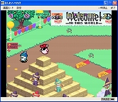 ���������꡼ No.002�Υ���ͥ������ / �ץ���������EGG�����󥽥եȤΡ֤Ϥ���ؤ٤줱�פ��꡼��