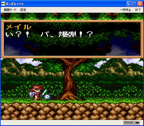 ���������꡼ No.003�Υ���ͥ������ / ���������RPG�֤ݤäפ�ᥤ��ʥ��󥷥塼�ޡ��ǡˡפ��ץ���������EGG���о�