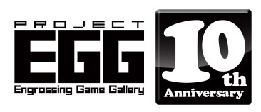 画像ギャラリー No.001のサムネイル画像 / 「プロジェクトEGG」直販サイトの商品購入で「ALL ABOUT BOTHTEC」を同梱