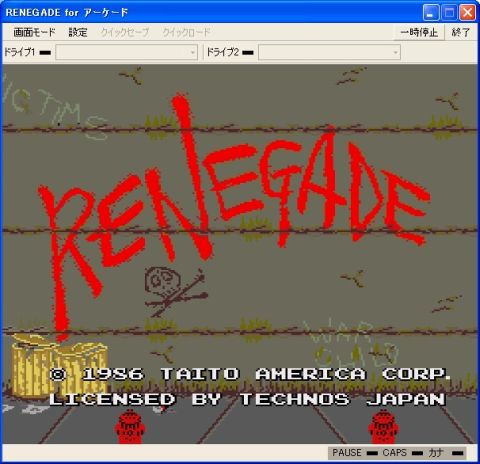 ���������꡼ No.001�Υ���ͥ������ / �ץ���������EGG���Ȥ��ˤ�����ɤγ����ǡ�RENEGADE�ʥ����������ǡˡפ��о�