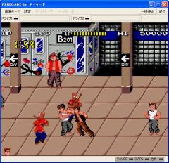 ���������꡼ No.002�Υ���ͥ������ / �ץ���������EGG���Ȥ��ˤ�����ɤγ����ǡ�RENEGADE�ʥ����������ǡˡפ��о�