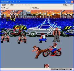 ���������꡼ No.003�Υ���ͥ������ / �ץ���������EGG���Ȥ��ˤ�����ɤγ����ǡ�RENEGADE�ʥ����������ǡˡפ��о�