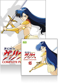 ���������꡼ No.002�Υ���ͥ������ / �ץ���������EGG����ȥ�������ΡֻפҽСפ�������̴�襹������