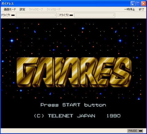 ꡼ No.001Υͥ / ֥ǥ奢륪֣ɣɡפȡ֥쥹פץEGGˤۿ