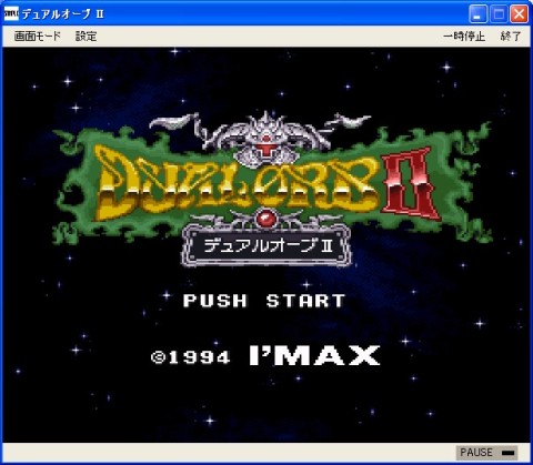 ꡼ No.004Υͥ / ֥ǥ奢륪֣ɣɡפȡ֥쥹פץEGGˤۿ