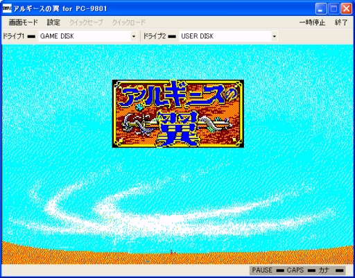 ꡼ No.001Υͥ / ץEGG֥륮סóƮեƥ󥰥ʥСפƱۿ