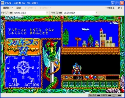 ꡼ No.002Υͥ / ץEGG֥륮סóƮեƥ󥰥ʥСפƱۿ