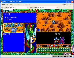 ꡼ No.003Υͥ / ץEGG֥륮סóƮեƥ󥰥ʥСפƱۿ