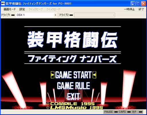 ꡼ No.004Υͥ / ץEGG֥륮סóƮեƥ󥰥ʥСפƱۿ