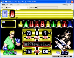 ꡼ No.005Υͥ / ץEGG֥륮סóƮեƥ󥰥ʥСפƱۿ