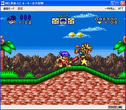 ���������꡼ No.003�Υ���ͥ������ / �ץ���������EGG�����廊���Ͽ�2 �롼�����������ץ��󥷥塼���Ǥ��ۿ�