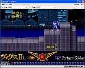 画像ギャラリー No.001のサムネイル画像 / プロジェクトEGG「夢幻戦士ヴァリスII」「Wind’sSeed〜風の種〜」を配信開始