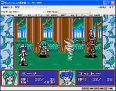 画像ギャラリー No.002のサムネイル画像 / プロジェクトEGG「夢幻戦士ヴァリスII」「Wind’sSeed〜風の種〜」を配信開始