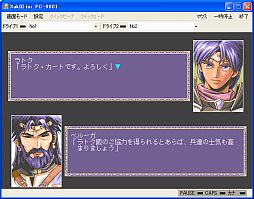 ꡼ No.001Υͥ / ֥ץEGGפˡXak IIIפо졣⻰臘꡼ǽ