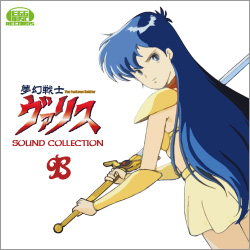 ���������꡼ No.002�Υ���ͥ������ / EGG����̴����Υ����ꥹ�״�Ϣ���ʥ��åȤΤ��㤤�������ڡ���򳫺�