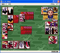 ���������꡼ No.001�Υ���ͥ������ / ���ޤ��ޤʥ�����⡼�ɤ���ܡ���SUPER�ֻ� ���פ��ץ���������EGG���ۿ�