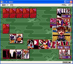 ���������꡼ No.003�Υ���ͥ������ / ���ޤ��ޤʥ�����⡼�ɤ���ܡ���SUPER�ֻ� ���פ��ץ���������EGG���ۿ�