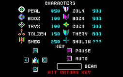 ���������꡼ No.001�Υ���ͥ������ / ��������Ф�õ��STG�֥��ڡ������������ɡפ��ץ���������EGG���о�