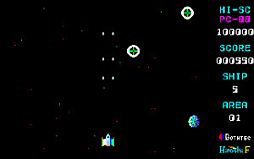 ���������꡼ No.003�Υ���ͥ������ / ��������Ф�õ��STG�֥��ڡ������������ɡפ��ץ���������EGG���о�