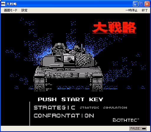 ���������꡼ No.002�Υ���ͥ������ / �ץ���������EGG����άSLG������ά�פΥ��󥷥塼���Ǥ��ۿ�