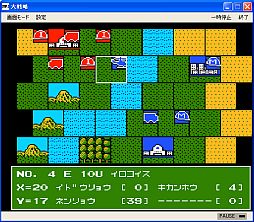 ���������꡼ No.003�Υ���ͥ������ / �ץ���������EGG����άSLG������ά�פΥ��󥷥塼���Ǥ��ۿ�