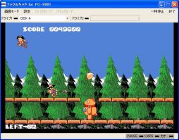 ꡼ No.001Υͥ / ѥȤäŨ˹⤹֥ʥå륭åɡפץEGGۿ