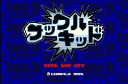 ꡼ No.002Υͥ / ѥȤäŨ˹⤹֥ʥå륭åɡפץEGGۿ