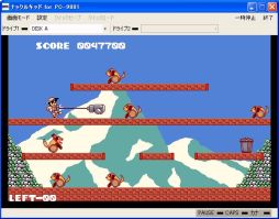 ꡼ No.003Υͥ / ѥȤäŨ˹⤹֥ʥå륭åɡפץEGGۿ