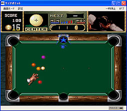 ���������꡼ No.002�Υ���ͥ������ / �ץ���������EGG���֥����ɥݥ��åȡס�SFC�ǡˤ��ۿ�����������