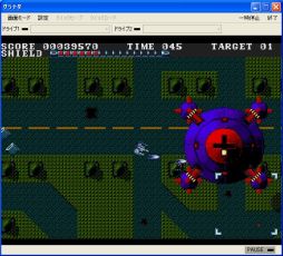 ���������꡼ No.001�Υ���ͥ������ / �ץ���������EGG�˥��塼�ƥ��󥰡֥���ʥ��ʥᥬ�ɥ饤���ǡˡפ��о�